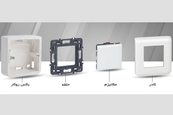 ویژگیهای کلید و پریزها