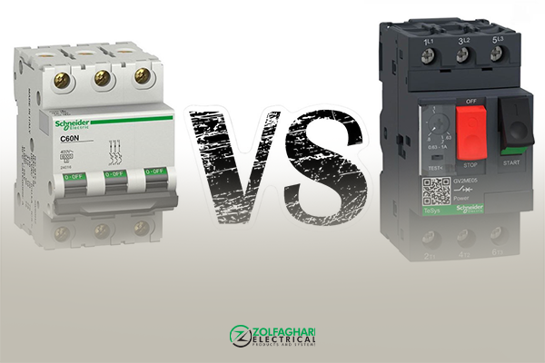 تفاوت کلید حرارتی–مغناطیسی و کلید مینیاتوری